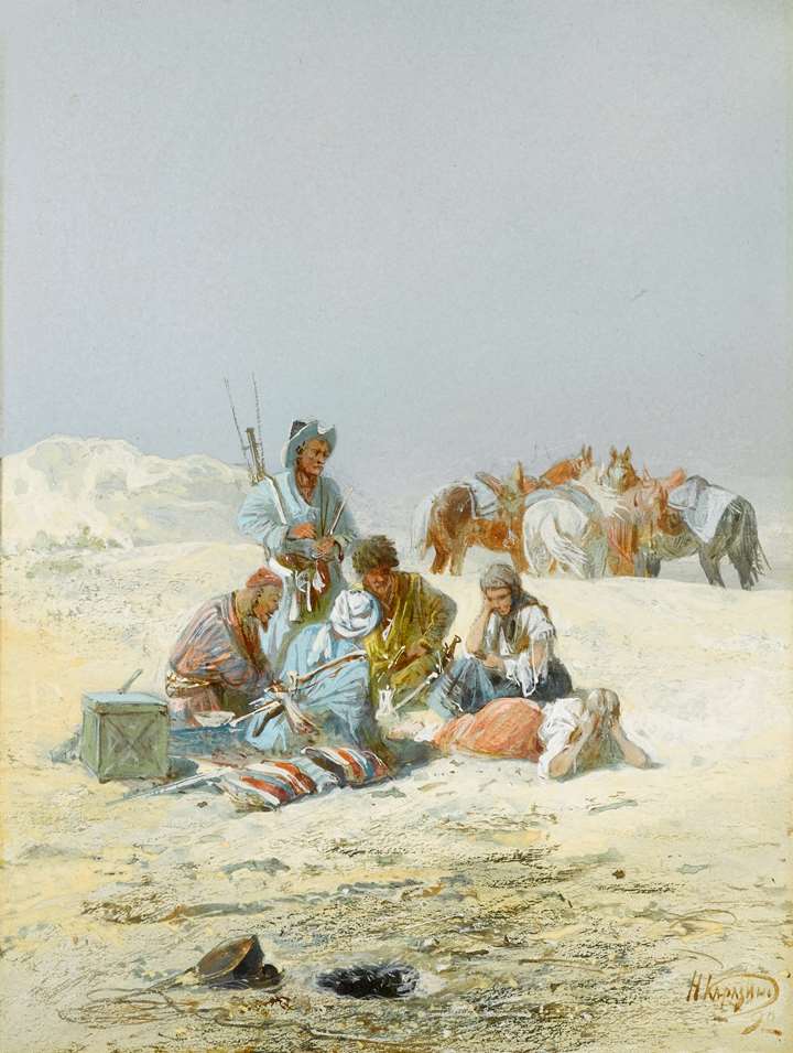 A Kirghiz Gathering
